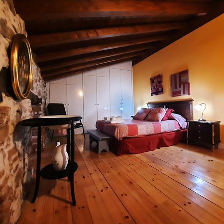 Casa Rural Alto Santiago Santiago del Collado Екстериор снимка